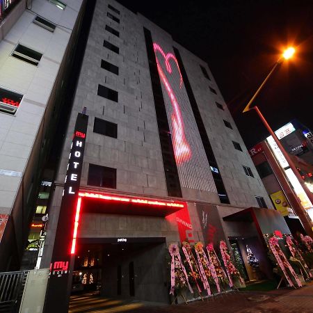 My Hotel בוצ'און מראה חיצוני תמונה